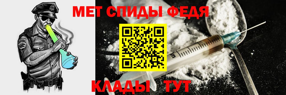 АМФ Розовый Мирный