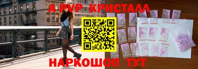 MESCALINE Дубна