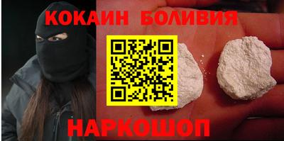 гашишное масло Гусев