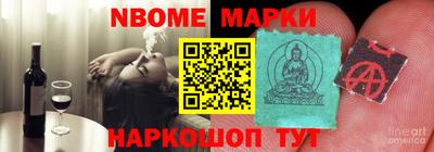меф VHQ Донской