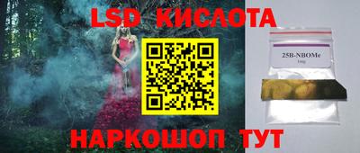 меф VHQ Донской