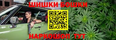 MESCALINE Дубна