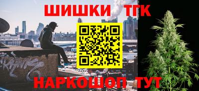 меф VHQ Донской