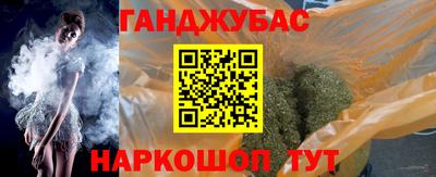 меф VHQ Донской