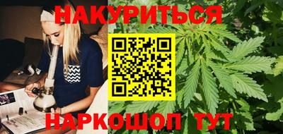 меф VHQ Донской