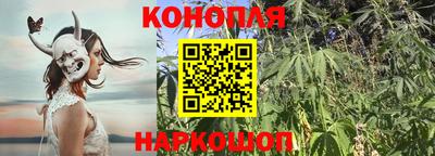 мефедрон мука Гусь-Хрустальный