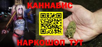 винт Донецк