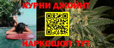 MESCALINE Дубна