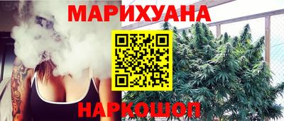 меф VHQ Донской
