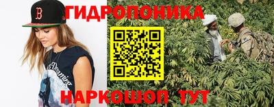 MESCALINE Дубна