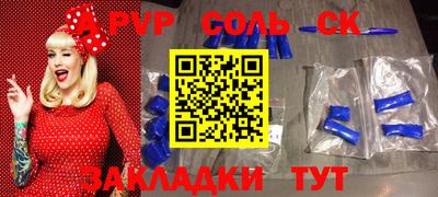 MESCALINE Дубна