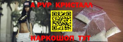 меф VHQ Донской
