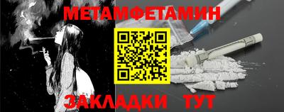 гашишное масло Гусев
