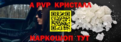 меф VHQ Донской