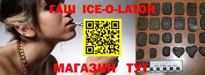 мефедрон мука Гусь-Хрустальный