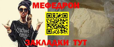 гашишное масло Гусев